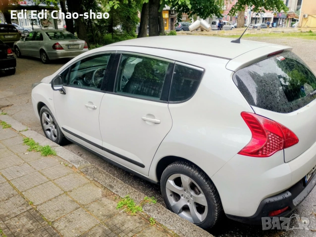 Пежо 3008, снимка 5 - Автомобили и джипове - 54350178