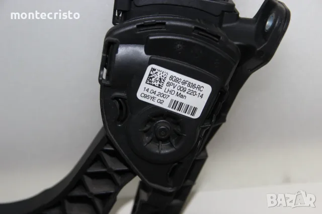 Педал газ Ford Mondeo MK4 (2007-2014г.) 6G929F836RC / 6G92-9F836-RC потенциометър, снимка 3 - Части - 55400463