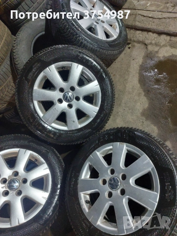 5х112-57.1 алуминиеви джанти с гуми 