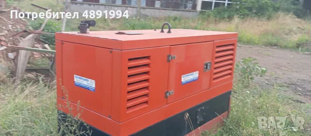 Давам под наем ХАСПЕЛ 9м и АГРЕГАТ ЗА ТОК 35 KW, снимка 3 - Ремонти на покриви - 55353411