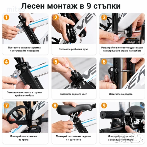 Детско столче за велосипед MARTAR с дръжки, преден монтаж, 2–5 г., до 22 кг, снимка 10 - Аксесоари за велосипеди - 50414623
