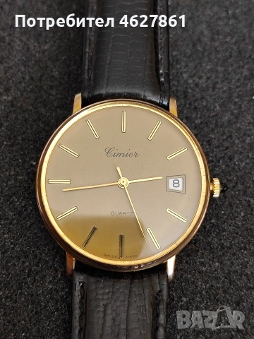 SIMIER QUARZ, снимка 2 - Мъжки - 54319096