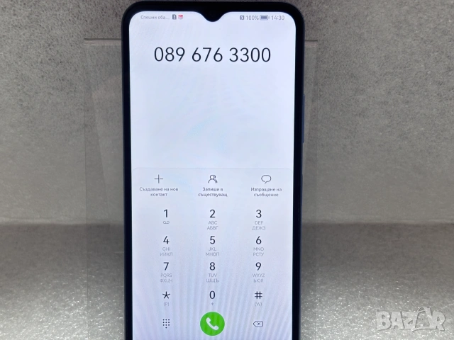 Перфектен! Huawei nova Y61 64GB 4GB RAM Dual, снимка 7 - Huawei - 55204665