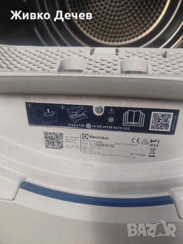 Сушилня ELECTROLUX с гаранция, снимка 8 - Сушилни - 54556398