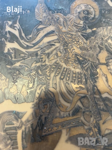 Гравирана медна плоча, снимка 4 - Антикварни и старинни предмети - 54107203
