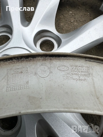 4 броя оригинални тасове за Hyundai 15, снимка 4 - Аксесоари и консумативи - 54021422