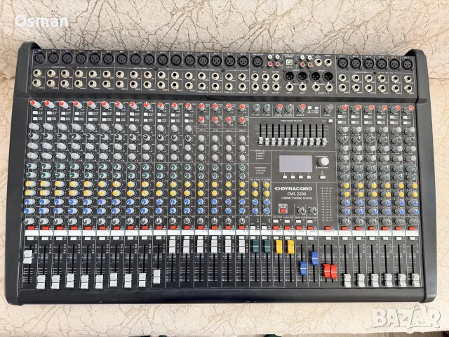 Dynacord CMS 2200 