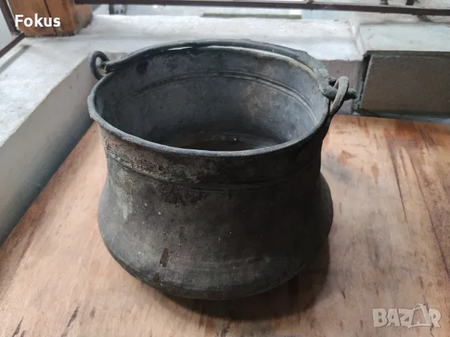 Старо медно котле менче бакър