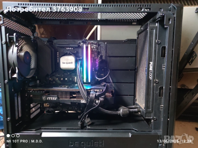 MSI B550 Tomahawk MAX WiFi + Ryzen 7 5800X3D + 32GB DDR4 3600