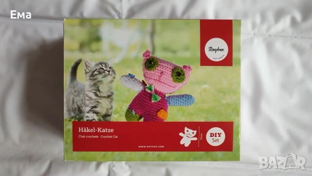 Комплект плетене на една кука за начинаещи