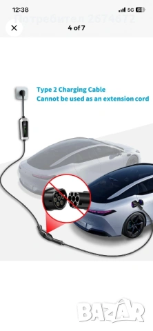 Кабел за зареждане на електромобил EV, снимка 4 - Аксесоари и консумативи - 54821601