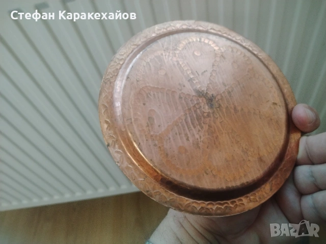Български медни съдове , снимка 5 - Специализирана литература - 54624499
