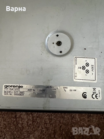 Керамичен котлон Gorenje, снимка 2 - Котлони - 54734931