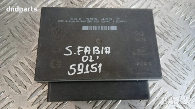 Модул Skoda Fabia 2002 6Q0959433C