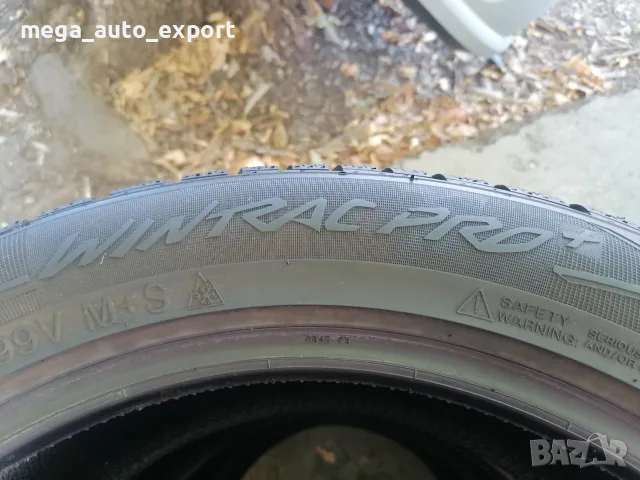 4 бр. Vredestein 225/50R18 DOT 2325. Като нови!, снимка 4 - Гуми и джанти - 55564483