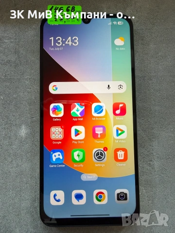 Redmi A7 Pro 128gb , снимка 2 - Xiaomi - 55188167