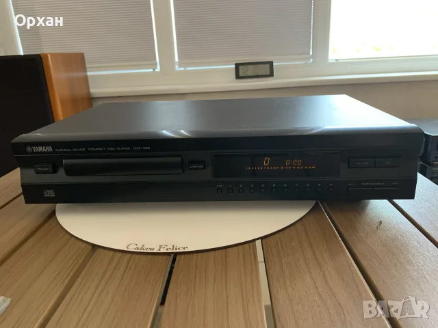 Продавам CD Плейър Yamaha CDX-396 (Natural Sound)