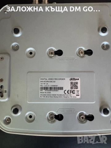 Два броя DVR jaguar, снимка 4 - Аналогови камери - 55544578