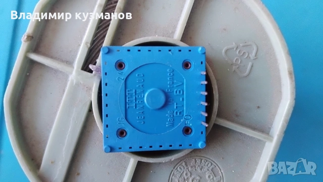 Превключвател, снимка 3 - Друга електроника - 54421079