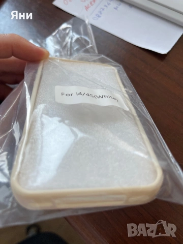 Калъф за iPhone 4/4s, снимка 3 - Калъфи, кейсове - 54255547