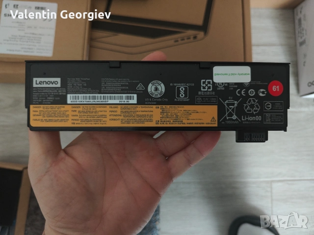 Оригинална външна батерия за Lenovo Thinkpad T480 24 Wh
