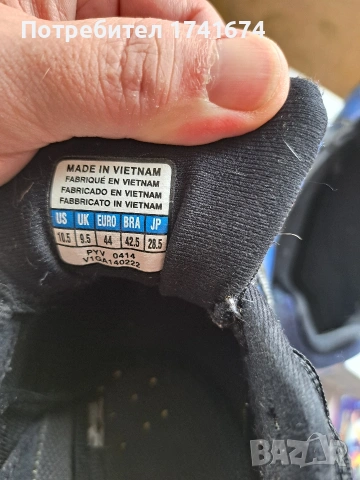 маратонки Mizuno, снимка 5 - Маратонки - 54200497