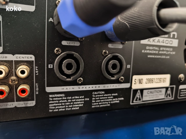 Усилвател професионален KAM KKA400 karaoke , снимка 9 - Ресийвъри, усилватели, смесителни пултове - 54083721