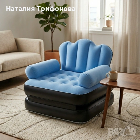 Надуваем разтегателен син фотьойл SuperSofa 5-в-1: Легло, шезлонг и диван в едно TV720