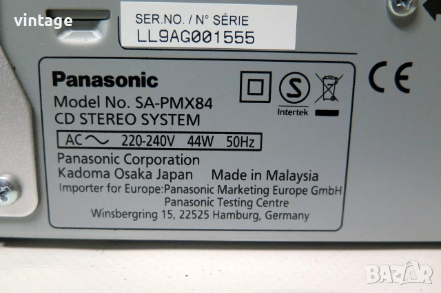 Panasonic SC-PMX84, снимка 9 - Аудиосистеми - 55153632