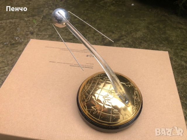 стар сувенир с латерна "4Х-1957г. СССР , снимка 7 - Антикварни и старинни предмети - 51697961