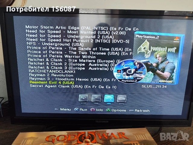 ✅ PS2 Fat Silver хак 100 игри HDD, снимка 9 - PlayStation конзоли - 54069147