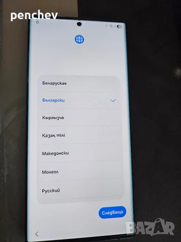 Samsung S 22 ultra за части , снимка 4 - Samsung - 55669827