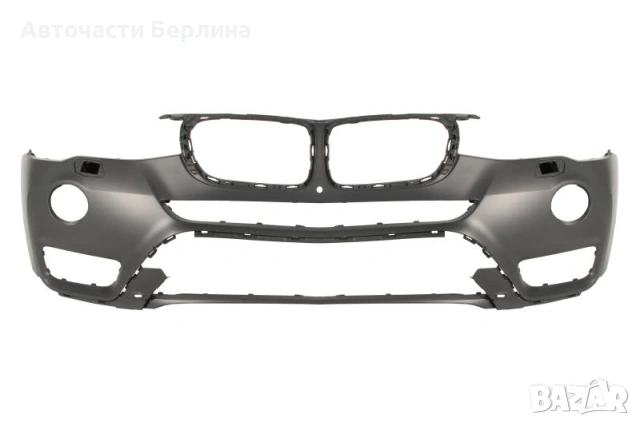 Предна броня с парктроник с дюзи за фарове с отвор за камера за BMW X3 BLIC