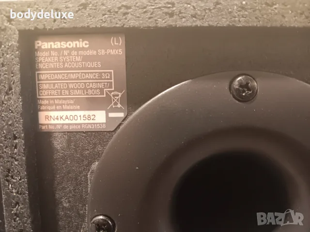 Panasonic SB-PMX5 трилентови тонколони, снимка 3 - Тонколони - 28232825
