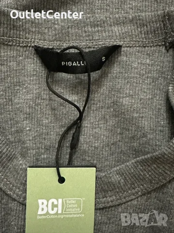 Нов син потник Pigalle, снимка 3 - Потници - 55615092