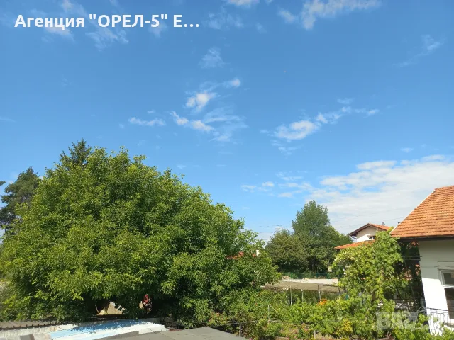 Продава къща с.Драгичево,обл.Перник, снимка 6 - Къщи - 55444161