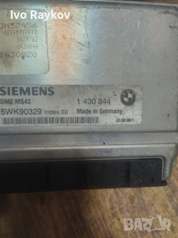 КОМПЮТЪР BMW 3 E46 5WK90329 1430844 2.0 24V, снимка 5 - Части - 55090089