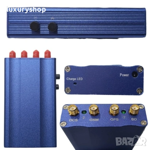 Blocker Auto Jammer GSM + GPS Сателитен Заглушител Навигация Автомобилна Защита от Проследяване Тапа, снимка 5 - Друга електроника - 55018325