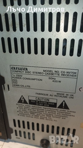AIWA SX-NV70K, снимка 13 - Аудиосистеми - 54503450
