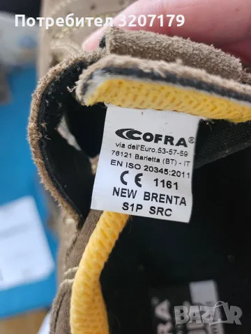 Работни обувки Cofra New Brenta, снимка 6 - Мъжки сандали - 55319294