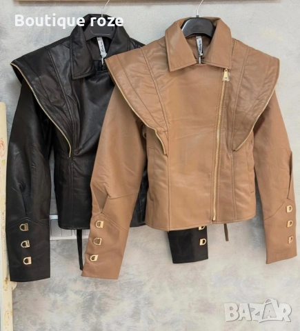 дамски якета 