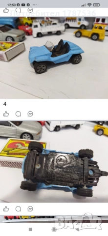 Стари колички, снимка 3 - Колекции - 54038668