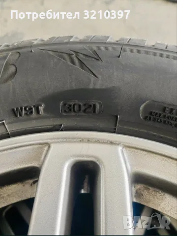 bridgestone blizzak lm005 225 55 16 зимни гуми, снимка 3 - Гуми и джанти - 55439987