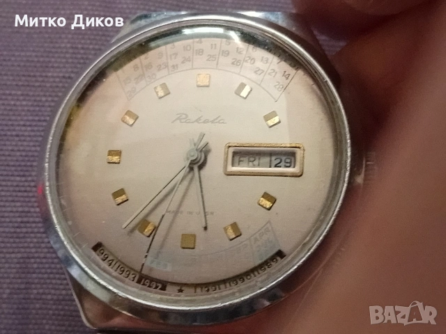 Ракета 1980г.СССР часовник работи точно отличен вечен календар, снимка 7 - Мъжки - 54792886