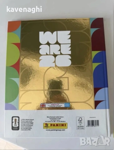 Продавам: Panini WORLD CUP 2026 албум твърди корици Special Gold Edition, снимка 3 - Колекции - 54868715