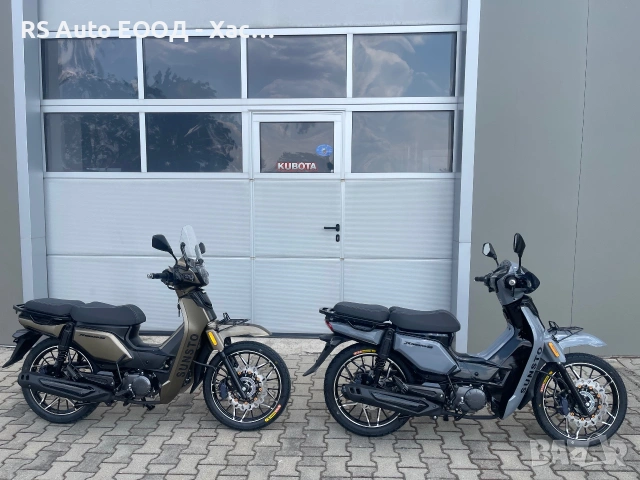 Lifan Ribeiro 33 / папаки / мотор , снимка 2 - Мотоциклети и мототехника - 54990481