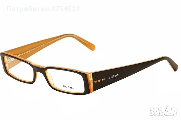 Prada диоптрични рамки 