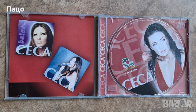 CECA CD, снимка 3 - CD дискове - 54669648