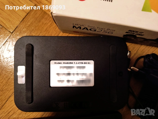 IPTV приемник Infomir MAG 256 set top box MAG256, снимка 4 - Приемници и антени - 54895120