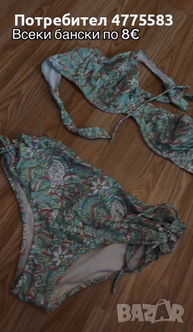Бански, снимка 4 - Бански костюми - 55004126